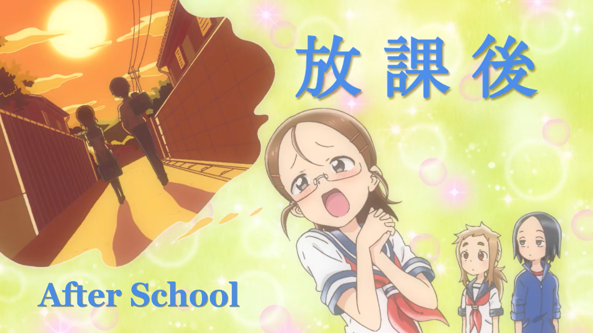 Karakai Jouzu no Takagi-san Temporada 1 - episódios online streaming