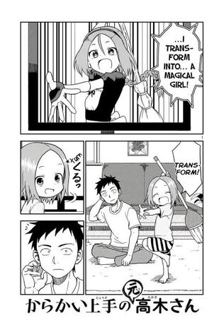 Q-six Minna no Oniku Takagi-san Mikoto Takagi 1/7 Figure
