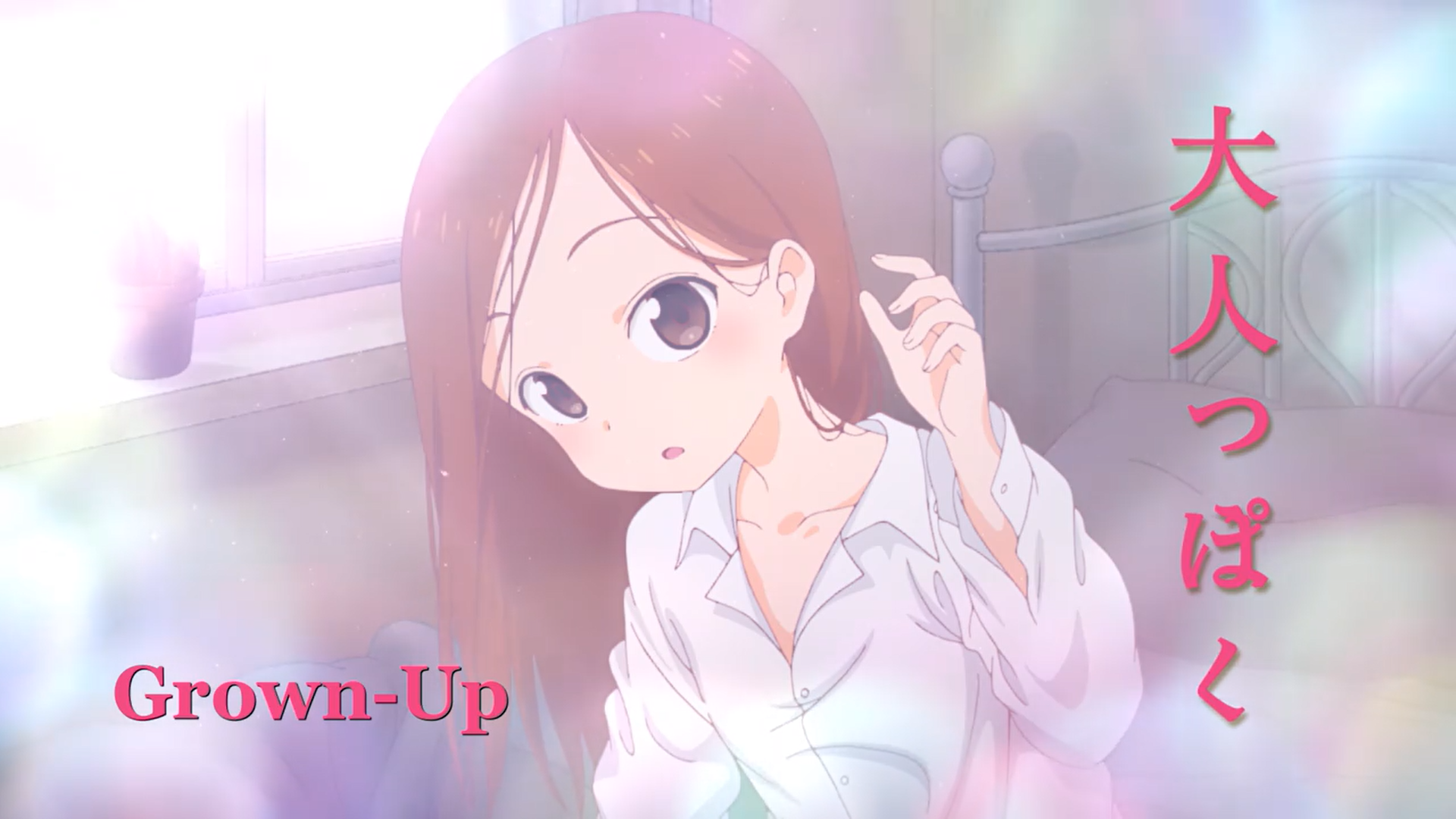 Episode 4/Season 2, Karakai Jōzu no Takagi-san Wiki