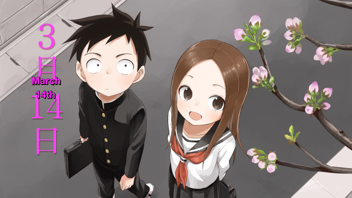 Karakai Jouzu no Takagi-san 3 (Teasing Master Takagi-san 3