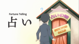 Scene 4