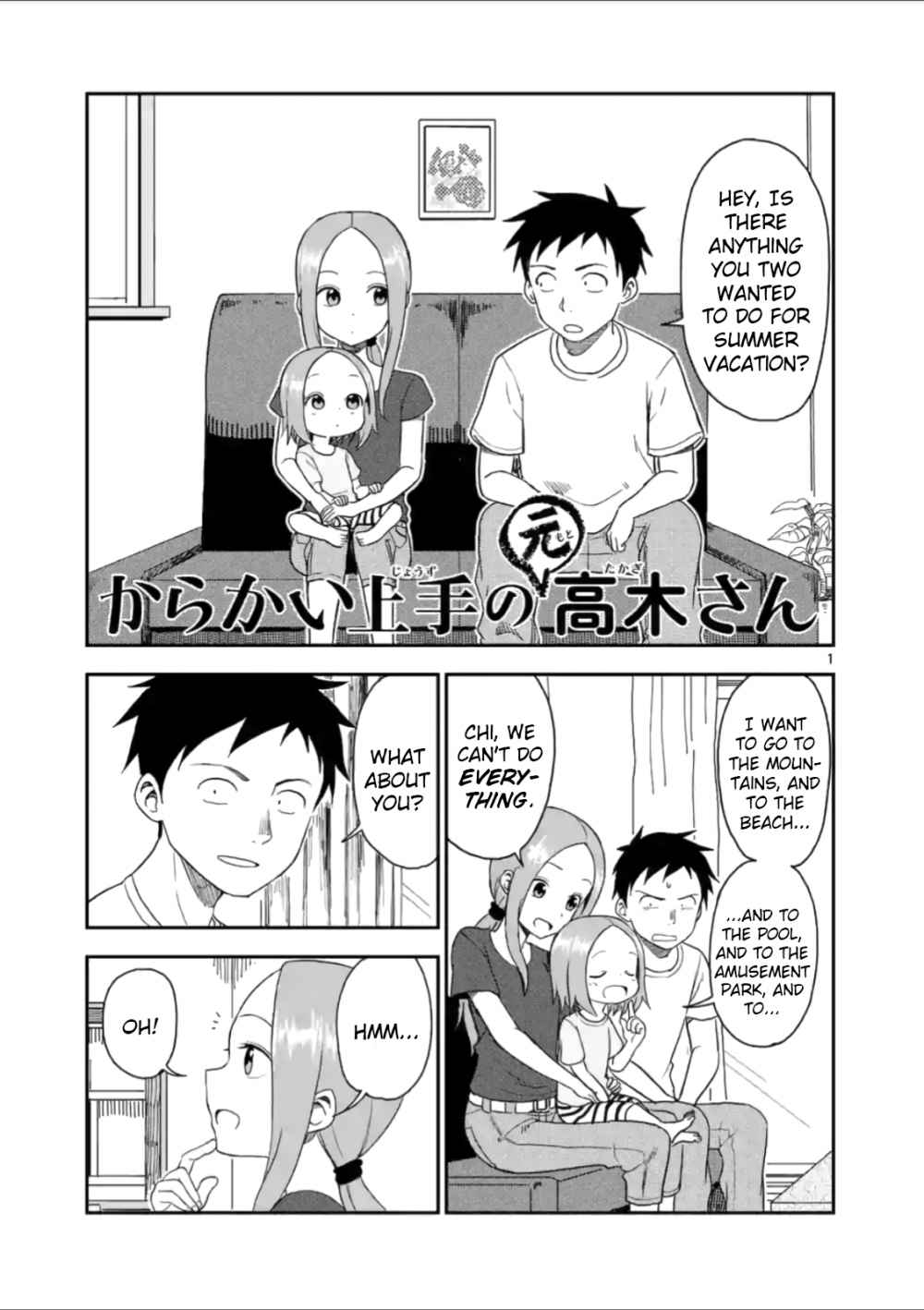 Chapter 77, Karakai Jōzu no Takagi-san Wiki