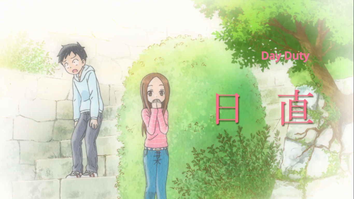 Chapter 1 (Nishikata-san), Karakai Jōzu no Takagi-san Wiki