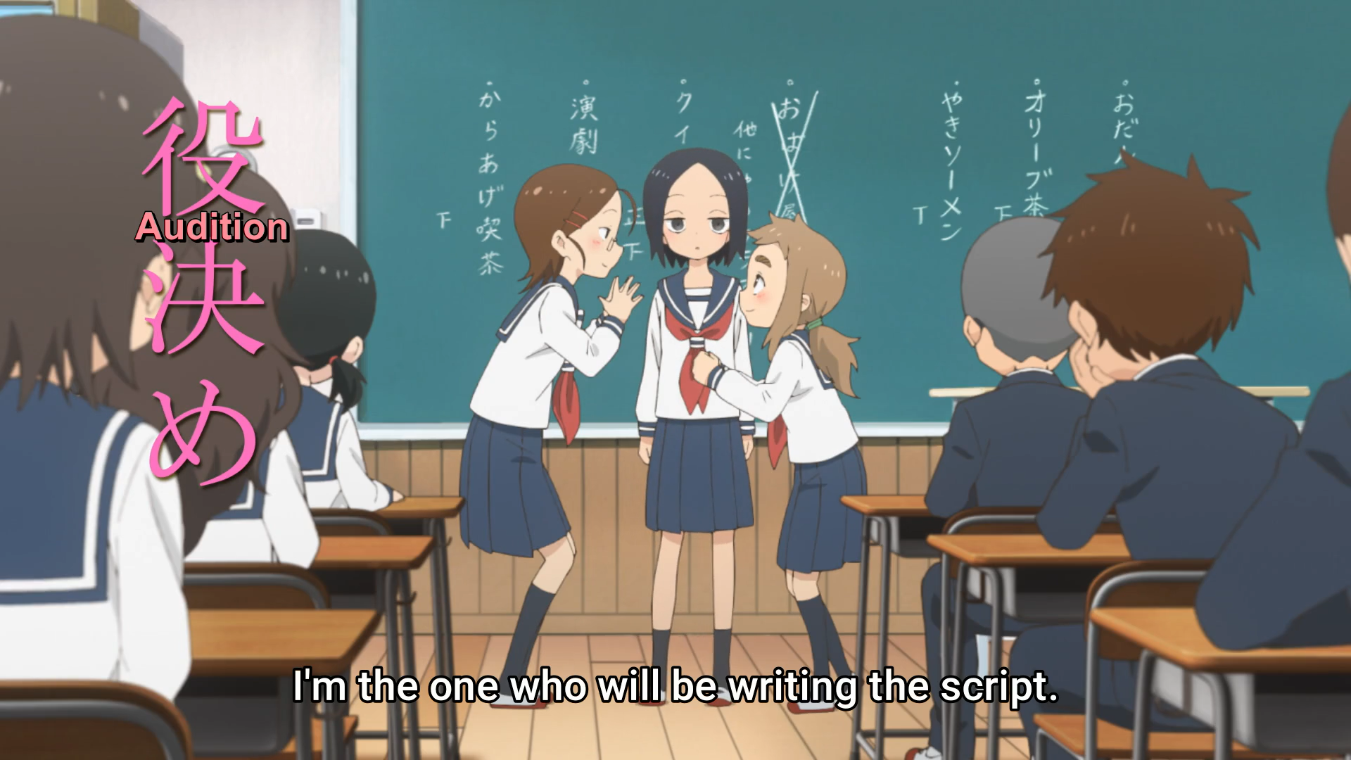 karakai jouzu no takagi san season 3 episode 5 - BiliBili