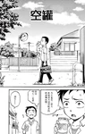 第5章