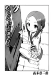 第59章