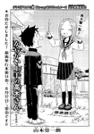 第129章