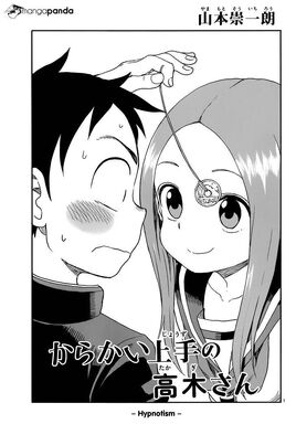 Chapter 63