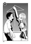 第7章