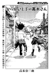 第176章