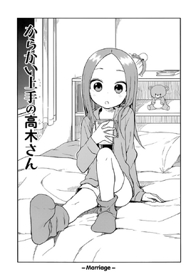 Chapter 134