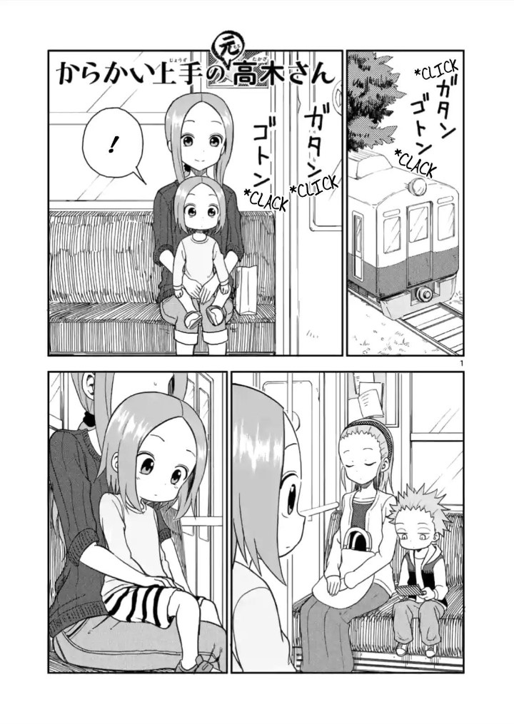 Chapter 63 (Moto), Karakai Jōzu no Takagi-san Wiki