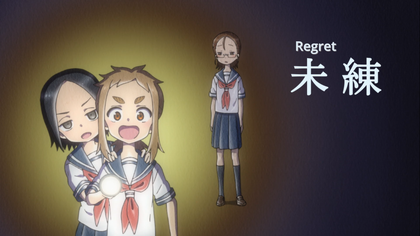 Karakai Jouzu no Takagi-san Season 2 Episode 8 - BiliBili