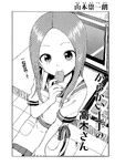 第88章