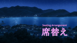 Scene 3