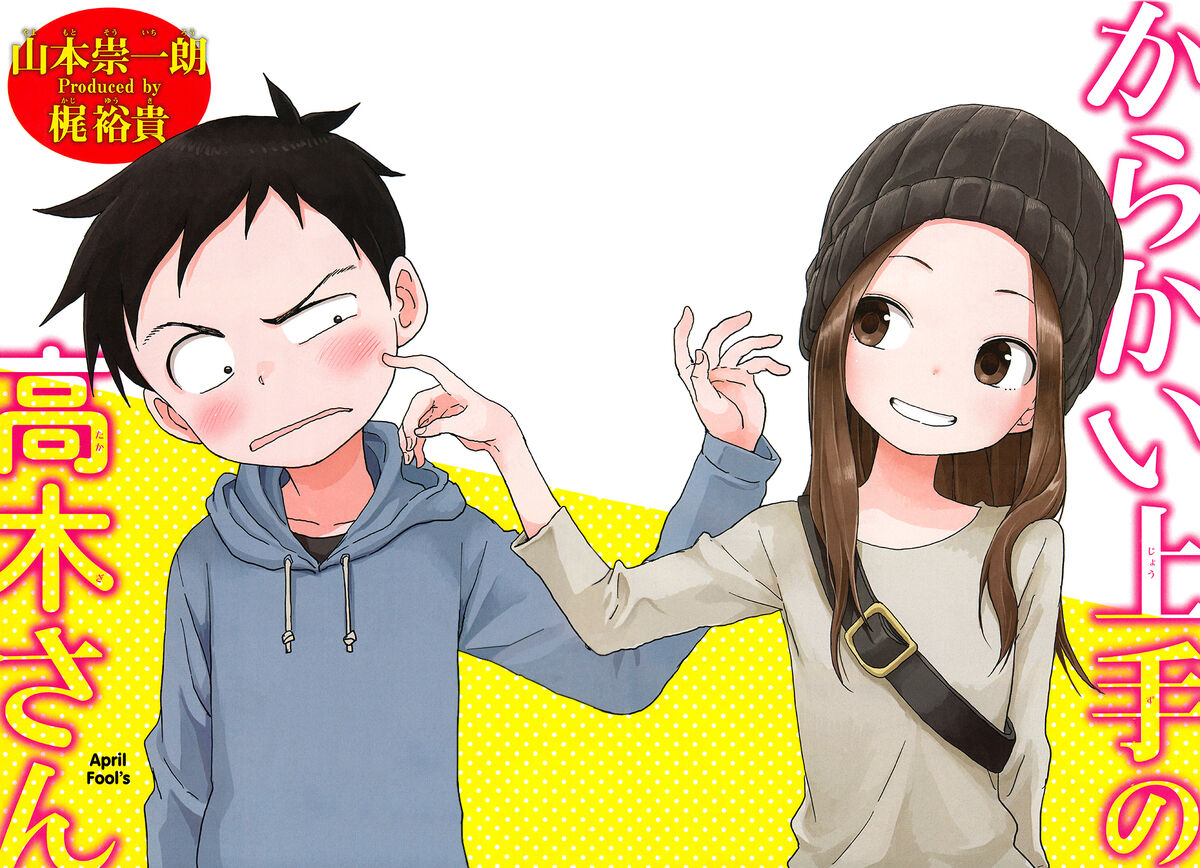 その他 Yoshihiko Takagi Karakai Jouzu no Takagi-san Season 2 OP] 