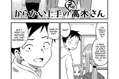 Chapter 17 (Moto) | Karakai Jōzu no Takagi-san Wiki | Fandom