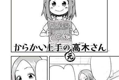 Chapter 6 (Moto) | Karakai Jōzu no Takagi-san Wiki | Fandom