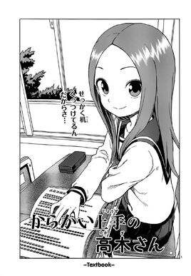 Chapter 61