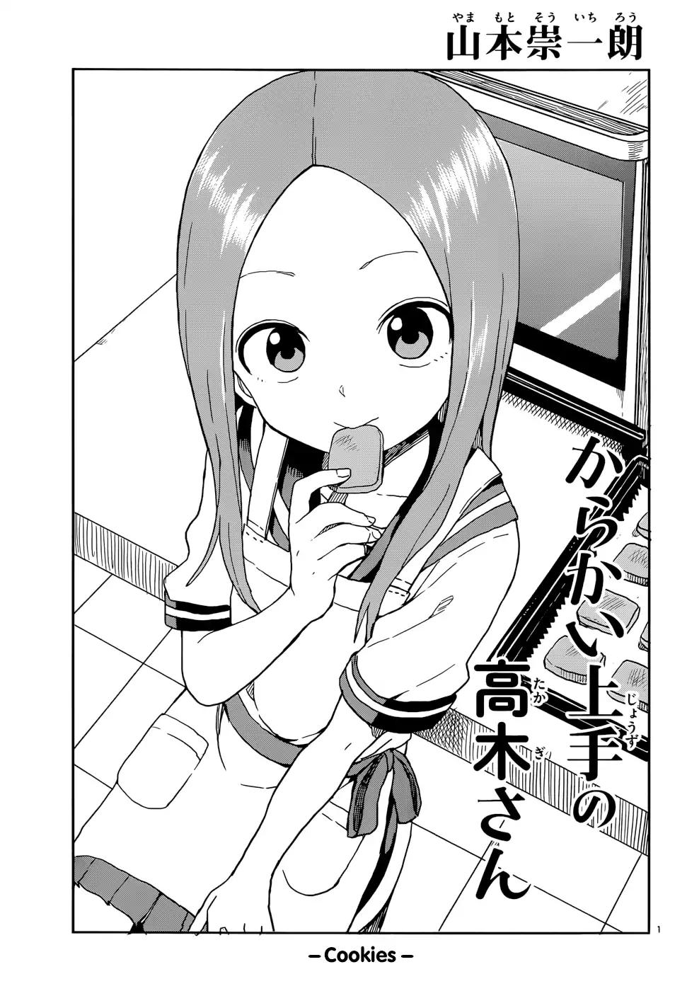 Chapter 170, Karakai Jōzu no Takagi-san Wiki