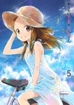 Volume DVD 5 (Musim 1)