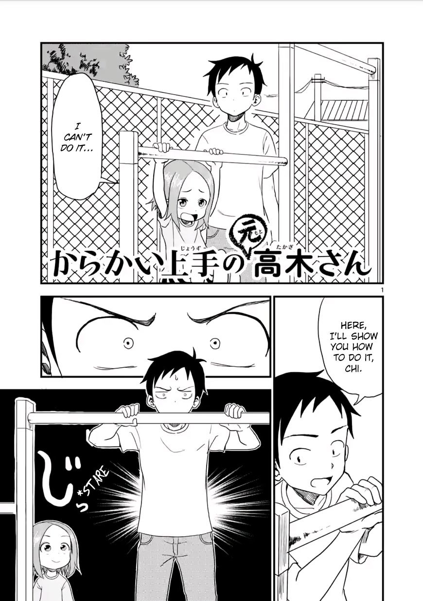 Chapter 8 (Moto) | Karakai Jōzu no Takagi-san Wiki | Fandom