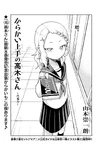 第119章