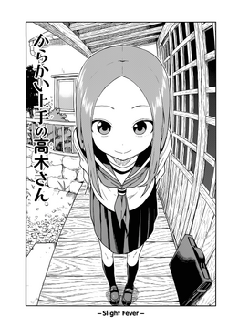 Teasing Master Takagi-san - Wikipedia