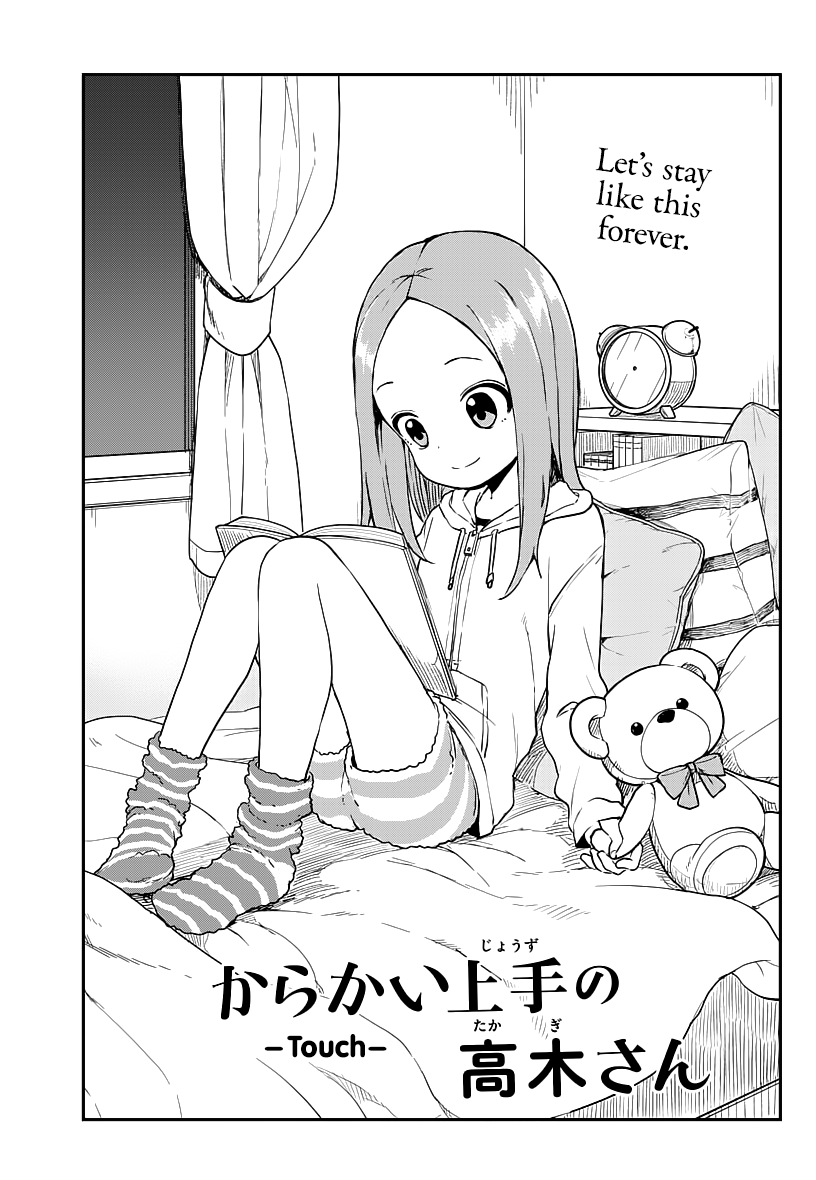 Teasing Master Takagi-san manga will be released on October 12