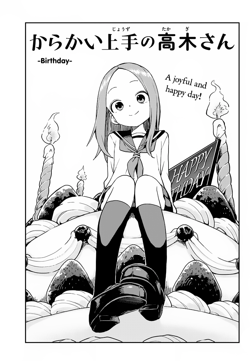 Karakai Jouzu no Takagi-san Capítulo 167.5 – Mangás Chan