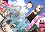 Chapter 53.png (3.56 MB) 第53章