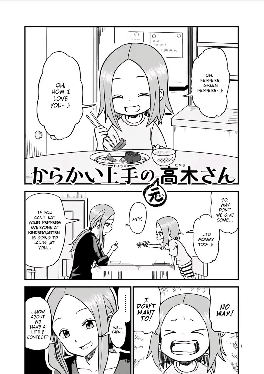 Chapter 51, Karakai Jōzu no Takagi-san Wiki