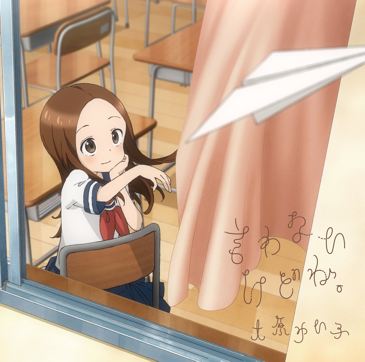 karakai jouzu no takagi san temporada 4 cap 1 español latino