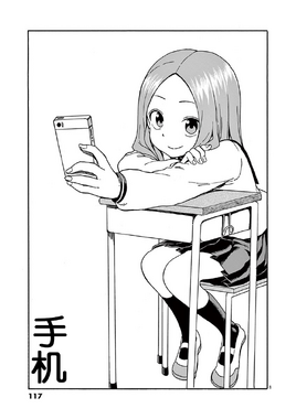 Chapter 27