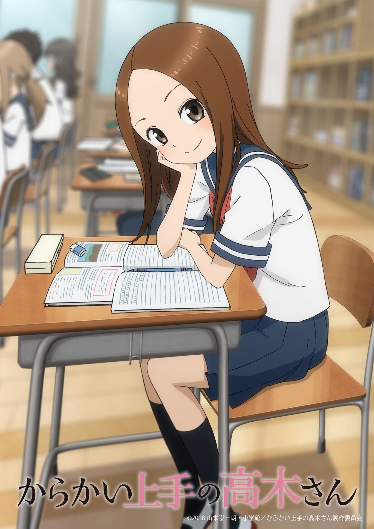 Manga Karakai Jouzu no Takagi-san Diadaptasi Jadi Live Action, Bakal Tayang  Di Netflix - Haluan Riau