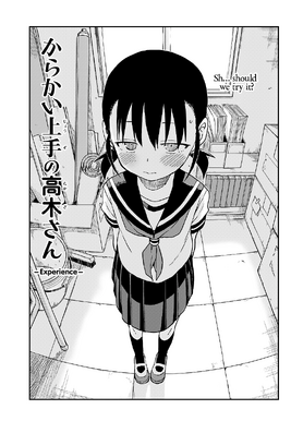 Chapter 163