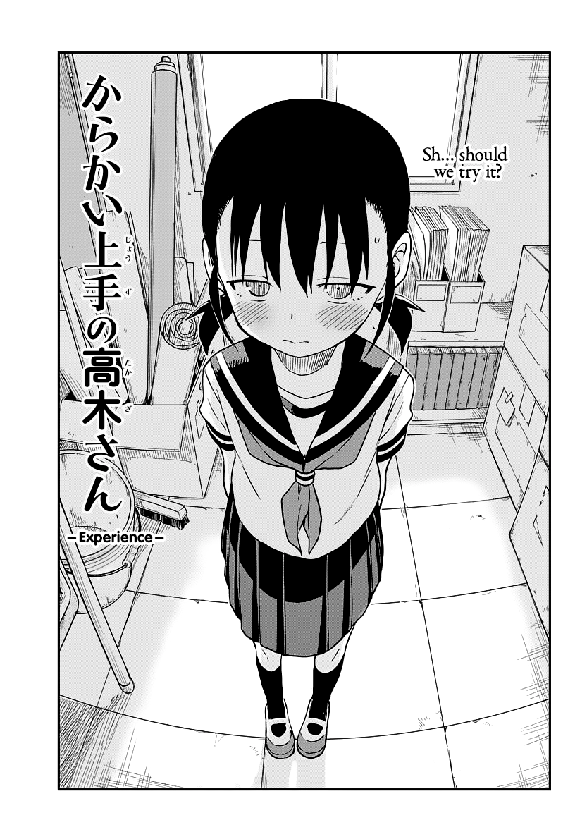 Chapter 163, Karakai Jōzu no Takagi-san Wiki