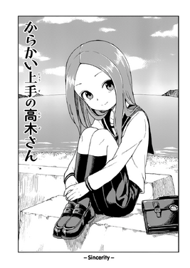 Chapter 148
