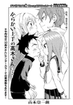 第132章
