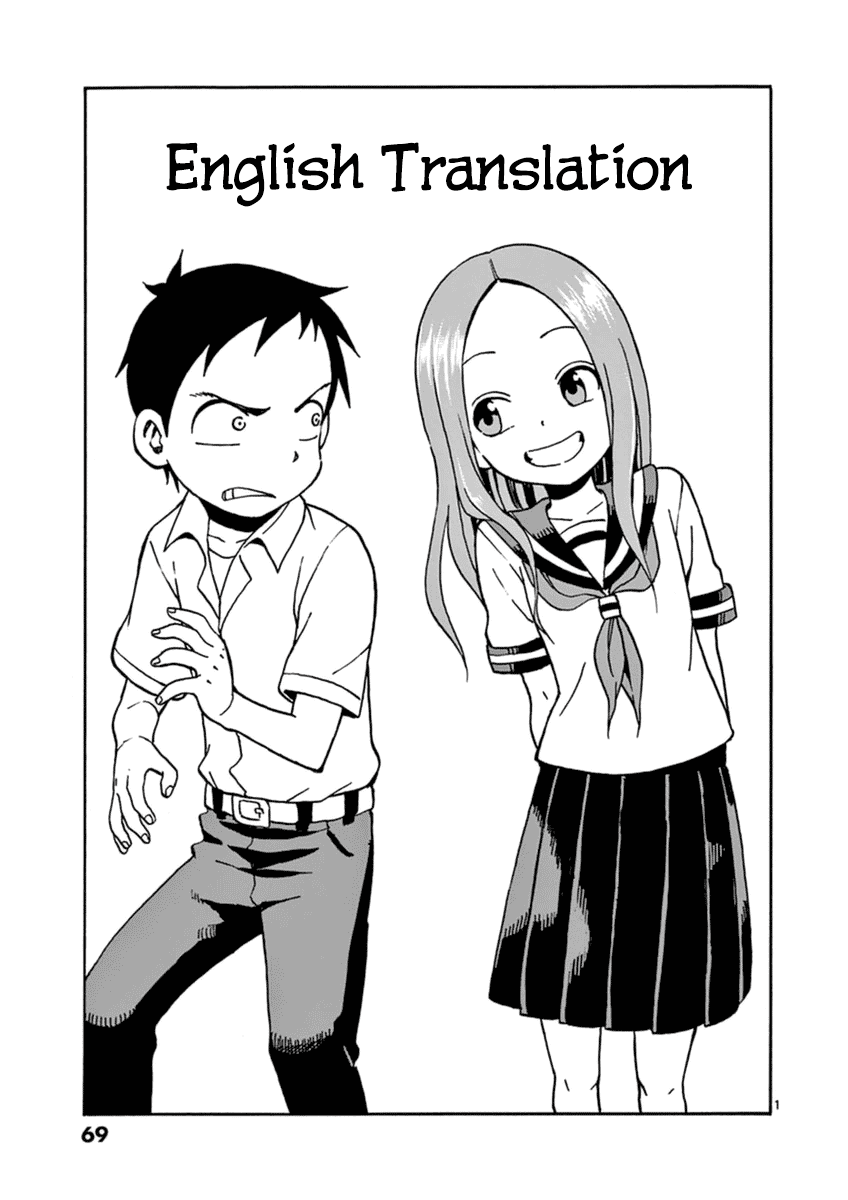 Music, Karakai Jōzu no Takagi-san Wiki