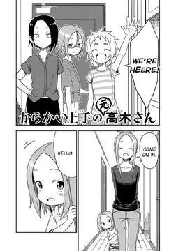 Takagi-san Ver 1/7 Scale Figure Karakai Jozu No Takagi-san 2