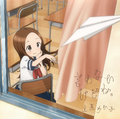 Karakai Jouzu no Takagi-san music album