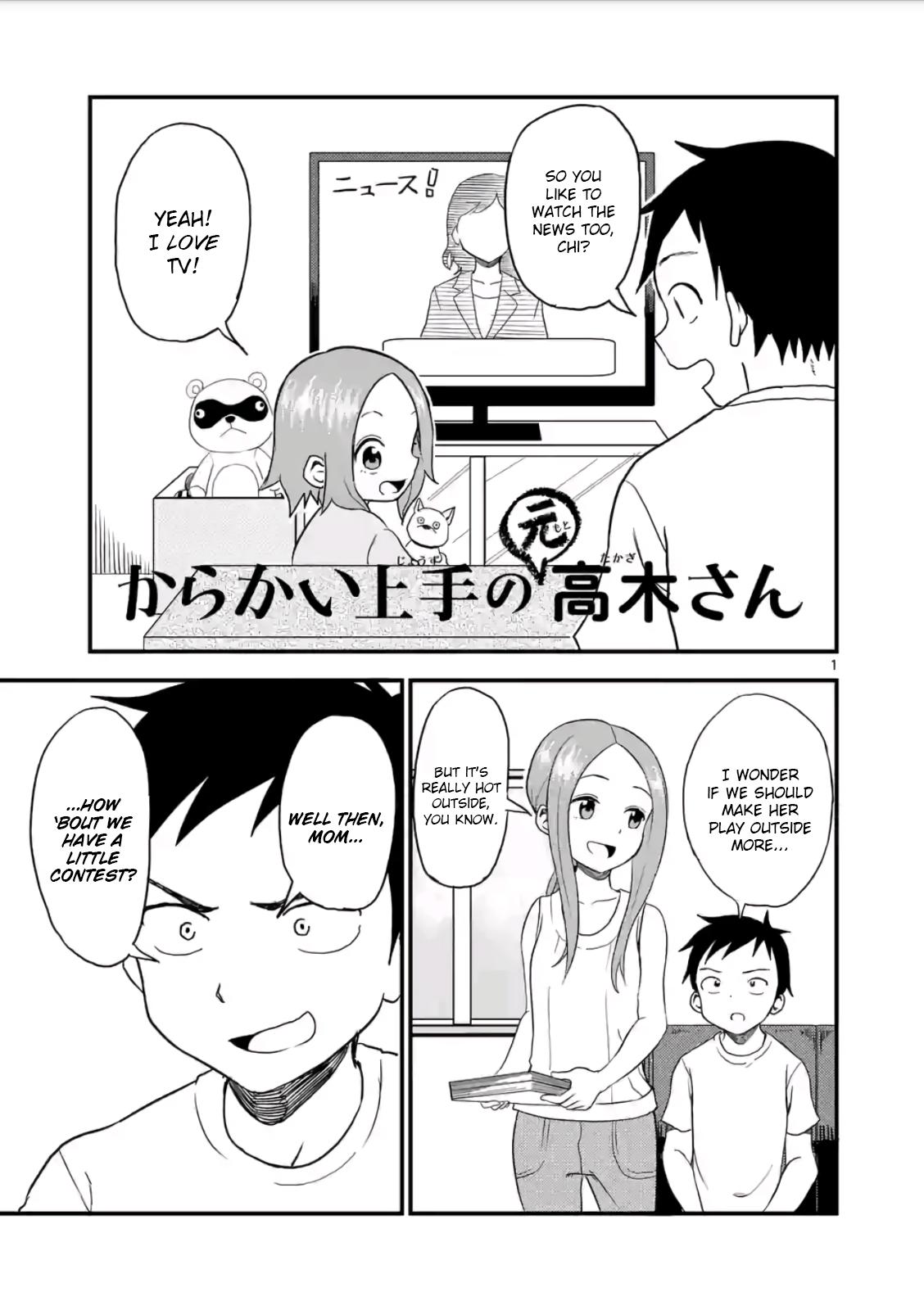 Chapter 12 (Moto) Karakai Jōzu no Takagisan Wiki Fandom