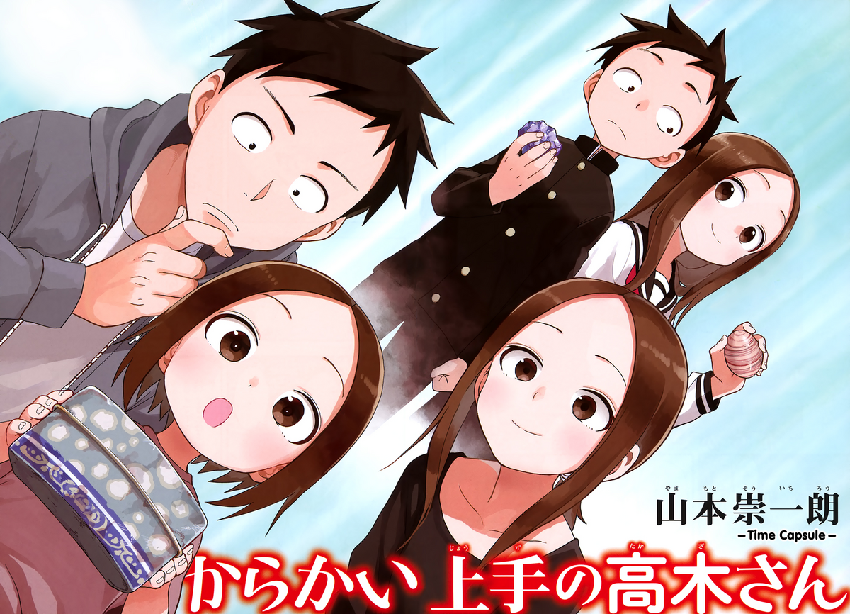 Teasing Master Takagi-san Author Draws Call of the Night's Nazuna