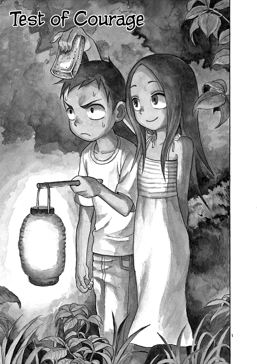 Volume 18, Karakai Jōzu no Takagi-san Wiki