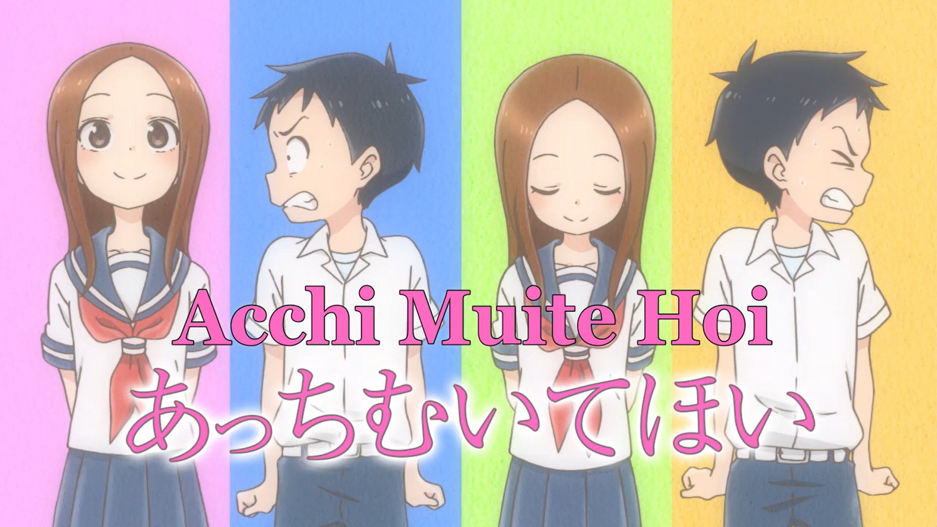 Karakai Jouzu no Takagi-san 2 - Episódio 2 - Animes Online