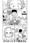 Chapter 91 (Moto)