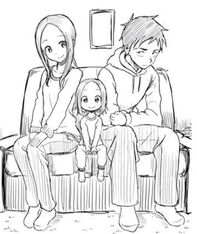 Nishikata family