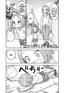 Chapter 97 (Moto) | Karakai Jōzu no Takagi-san Wiki | Fandom