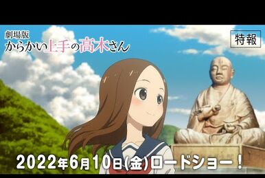 Gekijouban Karakai Jouzu no Takagi-san - GoAnimes